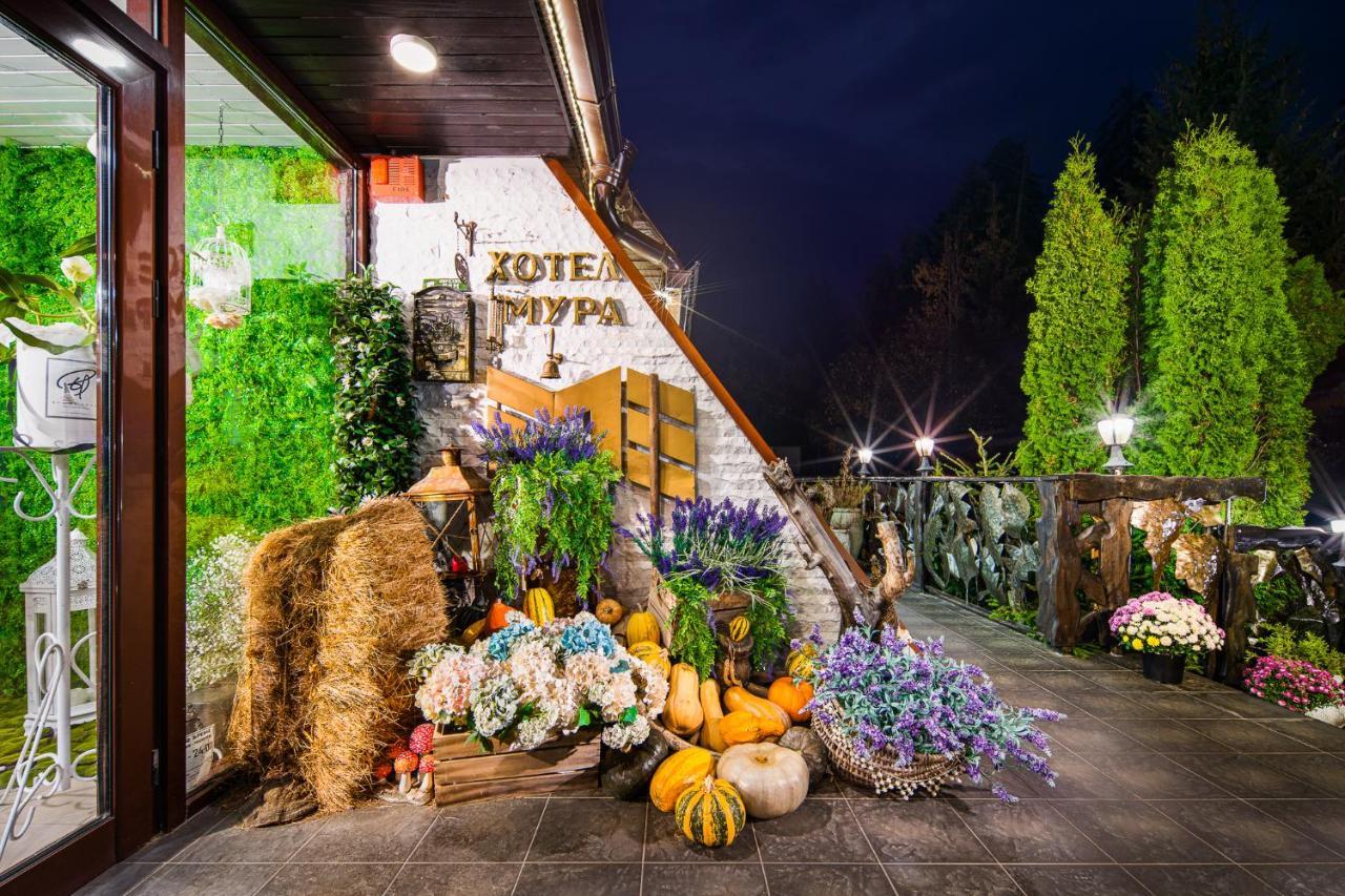 Moura & Villas Borovets Mountain Relax Spa Hotel エクステリア 写真